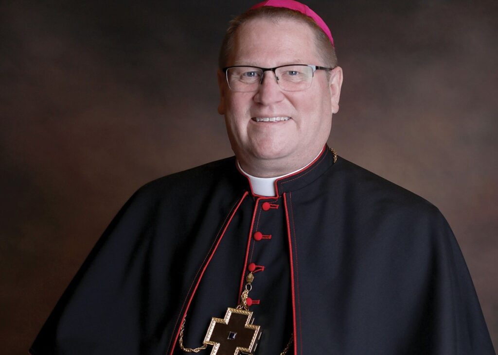 Bishop Louis Tylka of Peoria, Illinois, is seen in an undated photo.