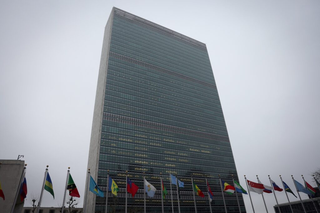 The United Nations headquarters building is pictured in Manhattan on February 23, 2023, in this file photo.